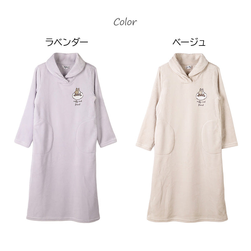 ミッフィー ワンピース レディース あったか パジャマ もこもこ かわいい あったかい ルームウェア M L LL ふわもこ miffy 部屋着 ふわふわ暖かい 防寒 キャラクター 大人女子 おしゃれ ルームワンピース ナイトウェア プレゼント ギフト 母の日