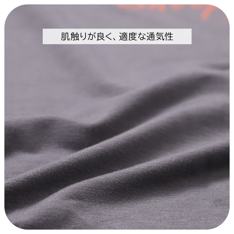 スヌーピー パジャマ レディース 部屋着 ルームウェア 上下セット ミニ裏毛 M L LL snoopy ピーナッツ peanuts セットアップ 冷え対策 秋冬 春 快適 軽量 柔らかい 可愛い ボーダー ロングTシャツ 長袖 伸縮性 母の日 プレゼント ギフト