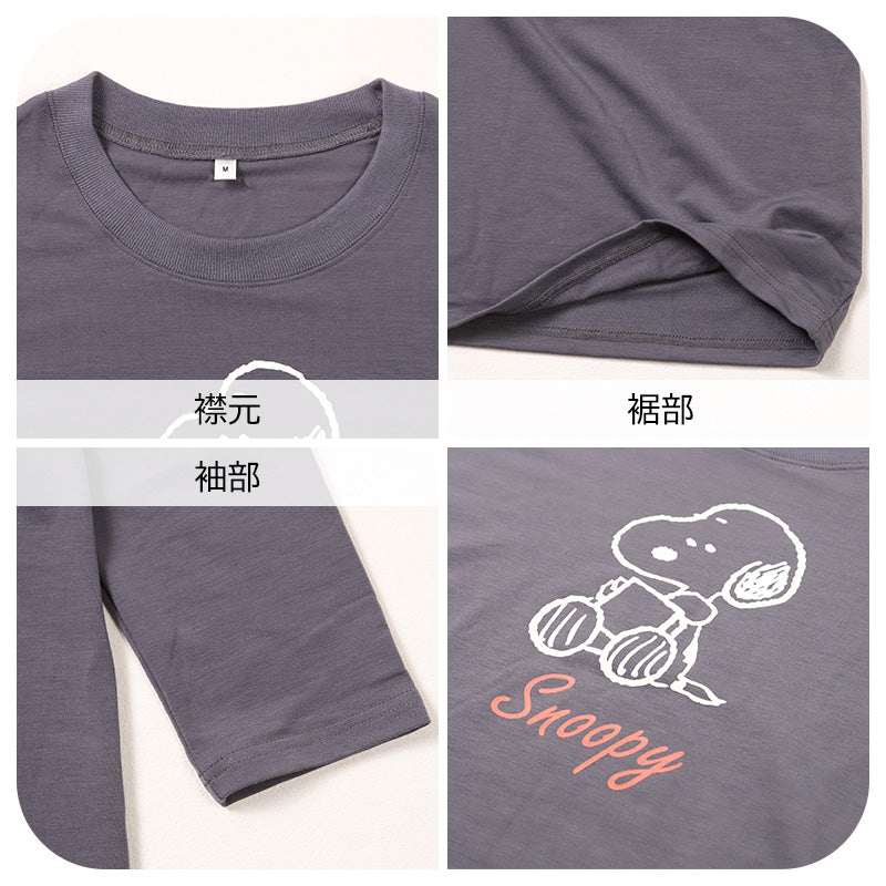 スヌーピー パジャマ レディース 部屋着 ルームウェア 上下セット ミニ裏毛 M L LL snoopy ピーナッツ peanuts セットアップ 冷え対策 秋冬 春 快適 軽量 柔らかい 可愛い ボーダー ロングTシャツ 長袖 伸縮性 母の日 プレゼント ギフト