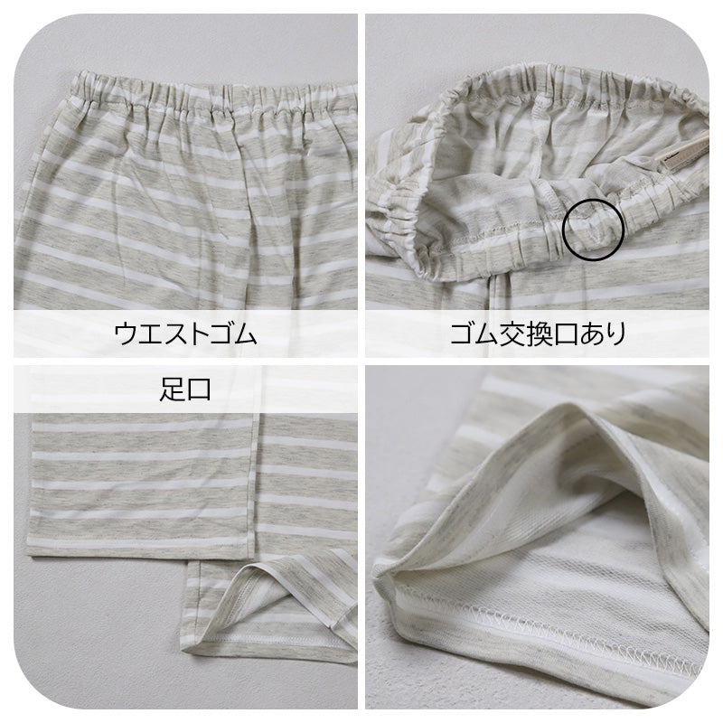 スヌーピー パジャマ レディース 部屋着 ルームウェア 上下セット ミニ裏毛 M L LL snoopy ピーナッツ peanuts セットアップ 冷え対策 秋冬 春 快適 軽量 柔らかい 可愛い ボーダー ロングTシャツ 長袖 伸縮性 母の日 プレゼント ギフト