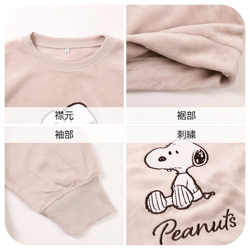 スヌーピー パジャマ レディース 部屋着 ルームウェア 上下セット ふわふわ もこもこ M L LL snoopy ピーナッツ peanuts セットアップ 冷え対策 秋冬 防寒 冷え対策 あったか ふんわり 保温 暖かい かわいい 大人女子 ナイトウェア 寝巻き 母の日 プレゼント ギフト