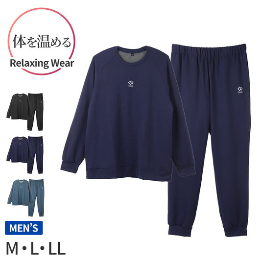 メンズ トレーナー ストレッチ ミニ裏毛 上下セット TERAX M L LL セットアップ スウェット 部屋着 ルームウェア ワンマイルウェア ジャージ ルームセット リラックスウェア 保温 温活 暖か あったか 防寒 冷え対策 秋冬 プレゼント ギフト