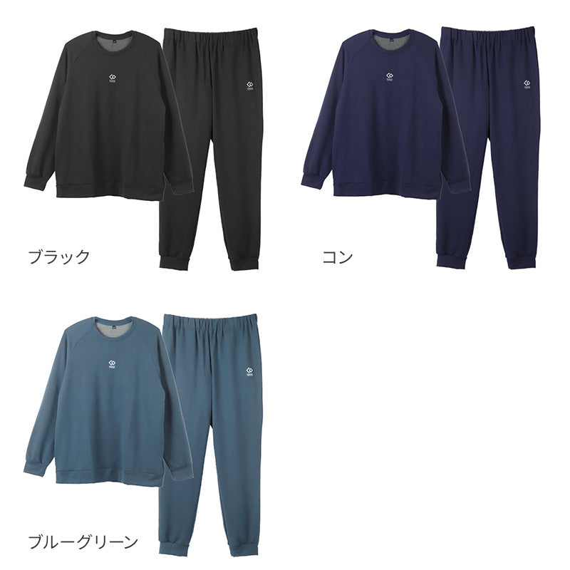 メンズ トレーナー ストレッチ ミニ裏毛 上下セット TERAX M L LL セットアップ スウェット 部屋着 ルームウェア ワンマイルウェア ジャージ ルームセット リラックスウェア 保温 温活 暖か あったか 防寒 冷え対策 秋冬 プレゼント ギフト