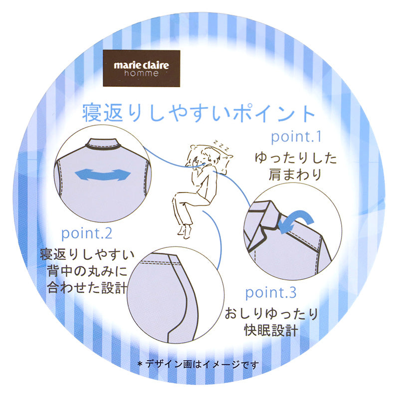 シャギー メンズ ルームウェア 部屋着 パジャマ 上下セット セットアップ M L LL 冬 あったか 保温 暖かい 冷え対策 快眠 寝巻き ナイトウェア おしゃれ シンプル 長袖 長ズボン リラックスウェア 防寒 秋冬 ギフト プレゼント 父の日