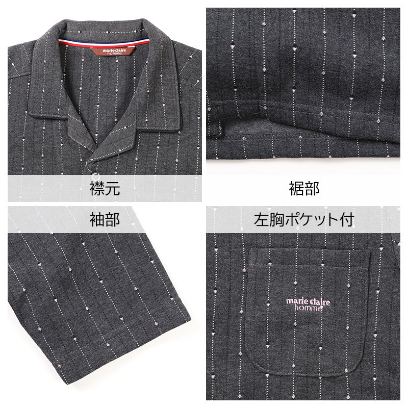 シャギー メンズ ルームウェア 部屋着 パジャマ 上下セット セットアップ M L LL 冬 あったか 保温 暖かい 冷え対策 快眠 寝巻き ナイトウェア おしゃれ シンプル 長袖 長ズボン リラックスウェア 防寒 秋冬 ギフト プレゼント 父の日