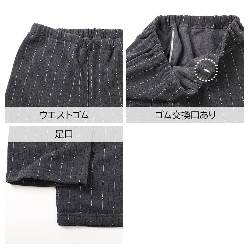 シャギー メンズ ルームウェア 部屋着 パジャマ 上下セット セットアップ M L LL 冬 あったか 保温 暖かい 冷え対策 快眠 寝巻き ナイトウェア おしゃれ シンプル 長袖 長ズボン リラックスウェア 防寒 秋冬 ギフト プレゼント 父の日