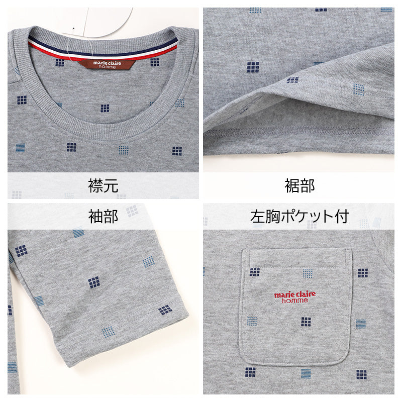 シャギー メンズ ルームウェア 部屋着 パジャマ 上下セット セットアップ M L LL 冬 あったか 保温 暖かい 冷え対策 快眠 寝巻き ナイトウェア おしゃれ シンプル 長袖 長ズボン リラックスウェア 防寒 秋冬 ギフト プレゼント 父の日