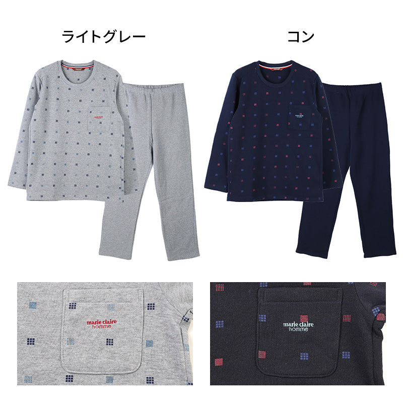 シャギー メンズ ルームウェア 部屋着 パジャマ 上下セット セットアップ M L LL 冬 あったか 保温 暖かい 冷え対策 快眠 寝巻き ナイトウェア おしゃれ シンプル 長袖 長ズボン リラックスウェア 防寒 秋冬 ギフト プレゼント 父の日