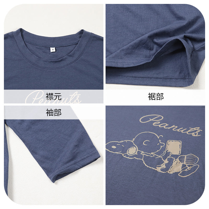 スヌーピー レディース Tスーツ 上下セット ルームウェア 部屋着 パジャマ 長袖 長パンツ M L LL snoopy ピーナッツ peanuts 部屋着 服 ルームウェア ホームウェア キャラクター かわいい おしゃれ 大人女子 リラックス 楽ちん ワイドパンツ 母の日 プレゼント ギフト