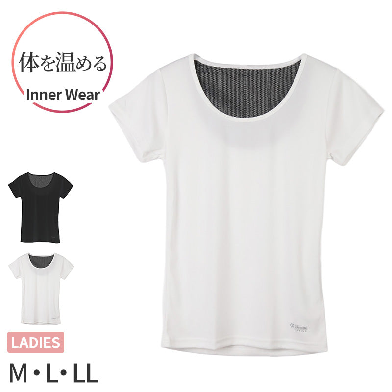 レディース インナー 3分袖 Uネック M L LL 遠赤外線 保温 あったか 発熱 冷え対策 温活 エナジーストーン 黒 白 冷え性 インナーシャツ レディース半袖 発熱素材 保温インナー 快適 暖かい