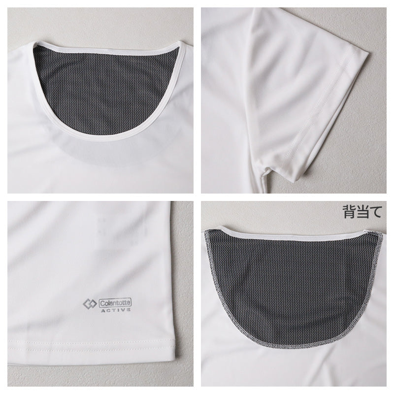 レディース インナー 3分袖 Uネック M L LL 遠赤外線 保温 あったか 発熱 冷え対策 温活 エナジーストーン 黒 白 冷え性 インナーシャツ レディース半袖 発熱素材 保温インナー 快適 暖かい