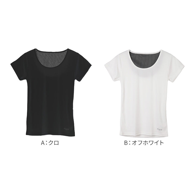 レディース インナー 3分袖 Uネック M L LL 遠赤外線 保温 あったか 発熱 冷え対策 温活 エナジーストーン 黒 白 冷え性 インナーシャツ レディース半袖 発熱素材 保温インナー 快適 暖かい