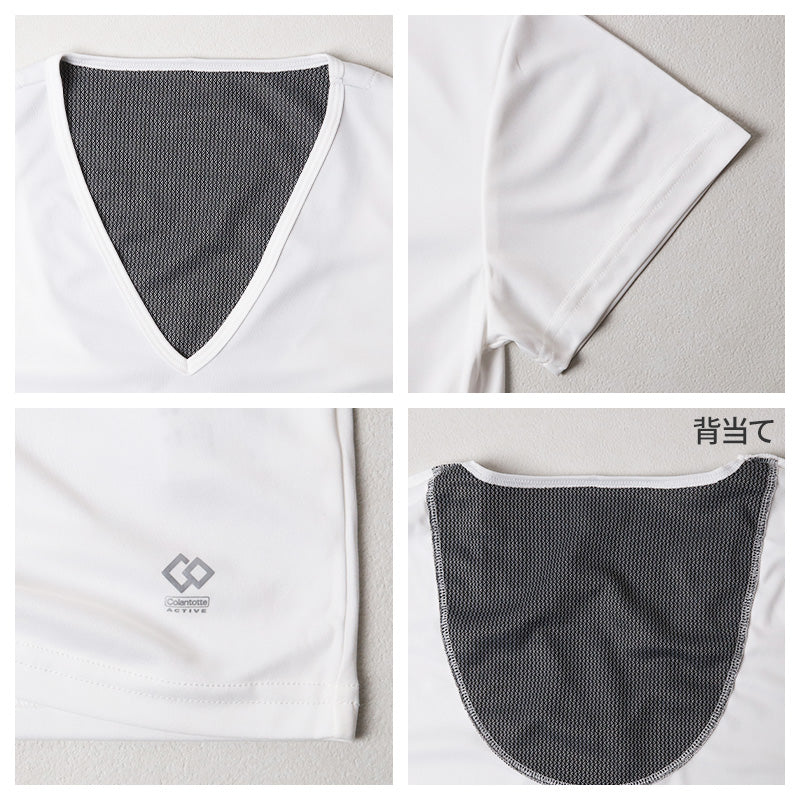 メンズ インナー 半袖 vネック M L LL 肌着 遠赤外線 保温 あったか 発熱 冷え対策 冷え取り 冷え防止 温活 エナジーストーン 黒 白 冷え性 インナーシャツ 発熱素材 保温インナー 快適 暖かい