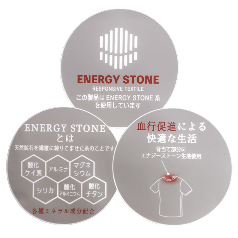 メンズ インナー 半袖 クルーネック 丸首 M L LL 肌着 遠赤外線 保温 あったか 発熱 冷え対策 冷え取り 冷え防止 温活 エナジーストーン 黒 ブラック 冷え性 インナーシャツ 発熱素材 保温インナー 快適 暖かい