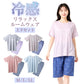 レディース ルームウェア 冷感 PCM 上下セット 半袖Tシャツ 半パンツ M L LL パジャマ 部屋着 夏 涼しい 接触冷感風 軽い 通気性 ストレッチ 動きやすい ひんやり 快適 セットアップ マリン柄 ヨット柄 夏用パジャマ おうち時間 ナイトウェア