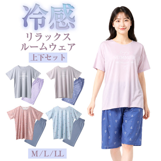 レディース ルームウェア 冷感 PCM 上下セット 半袖Tシャツ 半パンツ M L LL パジャマ 部屋着 夏 涼しい 接触冷感風 軽い 通気性 ストレッチ 動きやすい ひんやり 快適 セットアップ マリン柄 ヨット柄 夏用パジャマ おうち時間 ナイトウェア