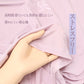 レディース ルームウェア 冷感 PCM 上下セット 半袖Tシャツ 半パンツ M L LL パジャマ 部屋着 夏 涼しい 接触冷感風 軽い 通気性 ストレッチ 動きやすい ひんやり 快適 セットアップ マリン柄 ヨット柄 夏用パジャマ おうち時間 ナイトウェア
