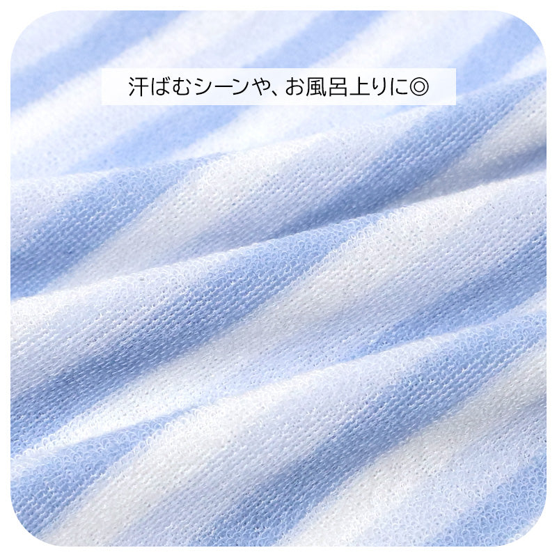 ゆるすいみー レディース パジャマ 上下セット 半袖 7分丈パンツ 前開き M L LL シャツ ルームウェア 部屋着 婦人 やわらかパイル レーヨン混 メンダコ サメ 刺しゅう かわいい 春 夏 ナイトウェア 寝巻き ゆったり 快適 さらさら おうち時間 旅行