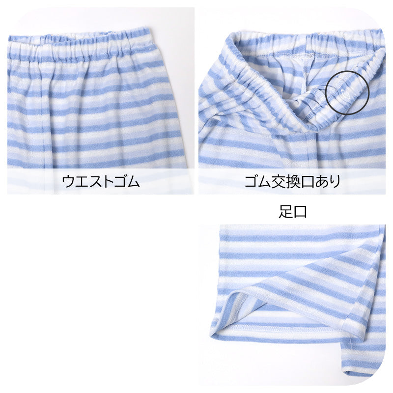 ゆるすいみー レディース パジャマ 上下セット 半袖 7分丈パンツ 前開き M L LL シャツ ルームウェア 部屋着 婦人 やわらかパイル レーヨン混 メンダコ サメ 刺しゅう かわいい 春 夏 ナイトウェア 寝巻き ゆったり 快適 さらさら おうち時間 旅行