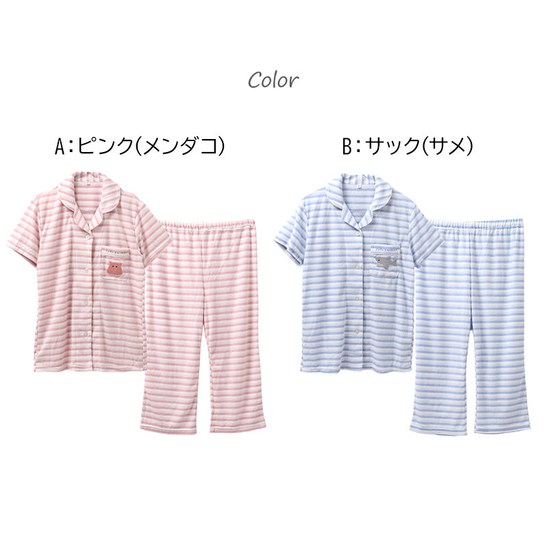 ゆるすいみー レディース パジャマ 上下セット 半袖 7分丈パンツ 前開き M L LL シャツ ルームウェア 部屋着 婦人 やわらかパイル レーヨン混 メンダコ サメ 刺しゅう かわいい 春 夏 ナイトウェア 寝巻き ゆったり 快適 さらさら おうち時間 旅行