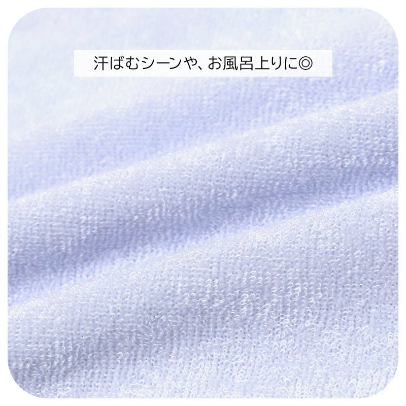 ゆるすいみー レディース パジャマ 上下セット 半袖 7分丈パンツ Tスーツ ルームウェア M L LL 部屋着 婦人 やわらかパイル レーヨン混 クルーネック メンダコ サメ サガラ刺しゅう かわいい 春 夏 ナイトウェア 寝巻き ゆったり 快適 さらさら