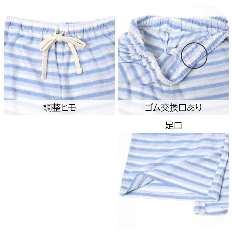 ゆるすいみー レディース パジャマ 上下セット 半袖 7分丈パンツ Tスーツ ルームウェア M L LL 部屋着 婦人 やわらかパイル レーヨン混 クルーネック メンダコ サメ サガラ刺しゅう かわいい 春 夏 ナイトウェア 寝巻き ゆったり 快適 さらさら