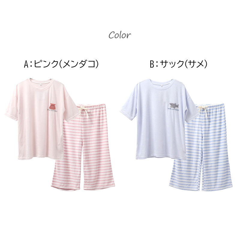 ゆるすいみー レディース パジャマ 上下セット 半袖 7分丈パンツ Tスーツ ルームウェア M L LL 部屋着 婦人 やわらかパイル レーヨン混 クルーネック メンダコ サメ サガラ刺しゅう かわいい 春 夏 ナイトウェア 寝巻き ゆったり 快適 さらさら