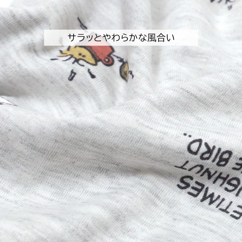 パジャマ レディース 半袖 7分丈パンツ 上下セット SNOOPY スヌーピー M L LL ルームウェア 綿混 天竺 やわらか Tシャツ素材 夏 春夏 部屋着 ナイトウェア 婦人 大人 キャラクター おしゃれ かわいい リラックス 寝巻き プレゼント ギフト 母の日