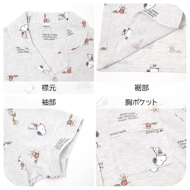 パジャマ レディース 半袖 7分丈パンツ 上下セット SNOOPY スヌーピー M L LL ルームウェア 綿混 天竺 やわらか Tシャツ素材 夏 春夏 部屋着 ナイトウェア 婦人 大人 キャラクター おしゃれ かわいい リラックス 寝巻き プレゼント ギフト 母の日