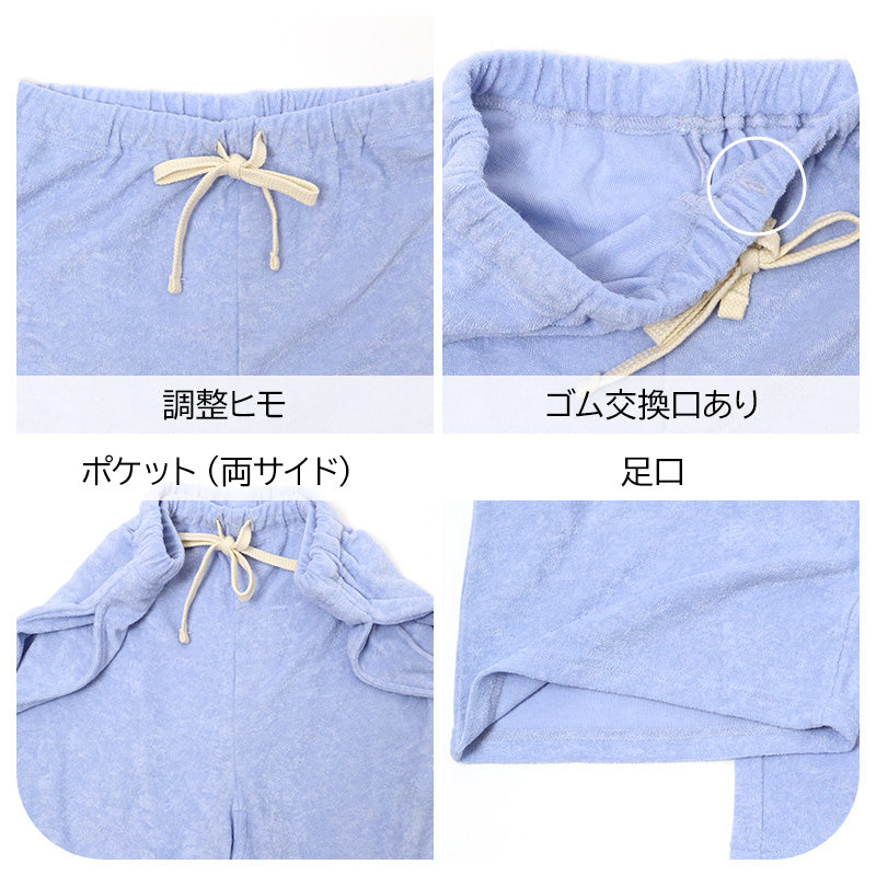 パジャマ レディース 半袖 7分丈パンツ 上下セット SNOOPY スヌーピー パイル M L LL レーヨン混 ふんわり やわらか 春 夏 部屋着 ルームウェア ナイトウェア 婦人 大人 キャラクター おしゃれ かわいい リラックス 寝巻き プレゼント ギフト
