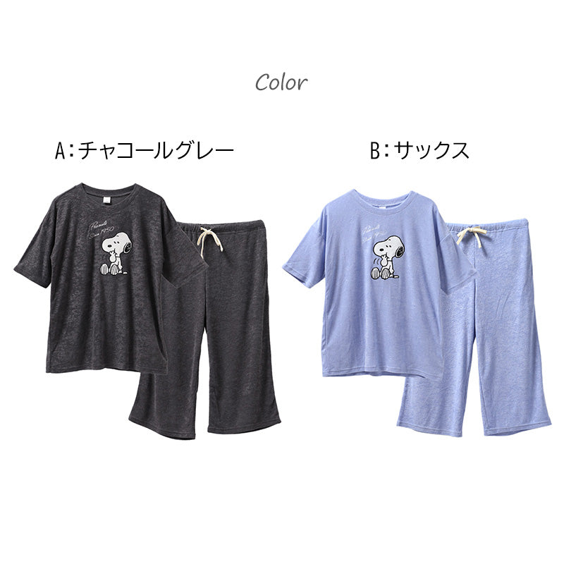 パジャマ レディース 半袖 7分丈パンツ 上下セット SNOOPY スヌーピー パイル M L LL レーヨン混 ふんわり やわらか 春 夏 部屋着 ルームウェア ナイトウェア 婦人 大人 キャラクター おしゃれ かわいい リラックス 寝巻き プレゼント ギフト