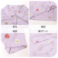 パジャマ レディース 長袖 長ズボン 上下セット miffy ミッフィー M L LL 綿混 天竺 Tシャツ素材 やわらか 春 秋 冬 部屋着 ルームウェア ナイトウェア 婦人 大人 キャラクター かわいい おしゃれ 寝巻き パジャマセット リラックスウェア ギフト