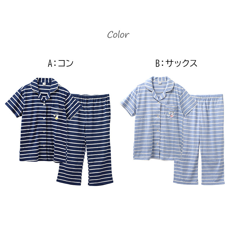 miffy ミッフィー レディース パジャマ 上下セット 半袖 7分丈パンツ 前開き シャツ M L LL 天竺 ボーダー ルームウェア 部屋着 婦人 キャラクター ナイトウェア 寝巻き 春 夏 やわらか 綿混 かわいい ゆったり 快適 おしゃれ 旅行 入院準備 ギフト