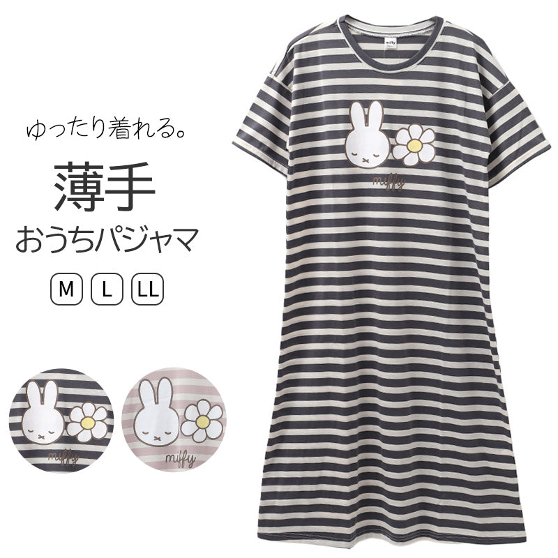 miffy ミッフィー レディース パジャマ ワンピース 半袖ワンピース 天竺 M L LL ルームウェア 部屋着 婦人 キャラクター ナイトウェア 寝巻き 春 夏 やわらか 綿混 かわいい ゆったり 快適 さらっと 軽い おしゃれ おうち時間 リラックスウェア
