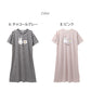 miffy ミッフィー レディース パジャマ ワンピース 半袖ワンピース 天竺 M L LL ルームウェア 部屋着 婦人 キャラクター ナイトウェア 寝巻き 春 夏 やわらか 綿混 かわいい ゆったり 快適 さらっと 軽い おしゃれ おうち時間 リラックスウェア