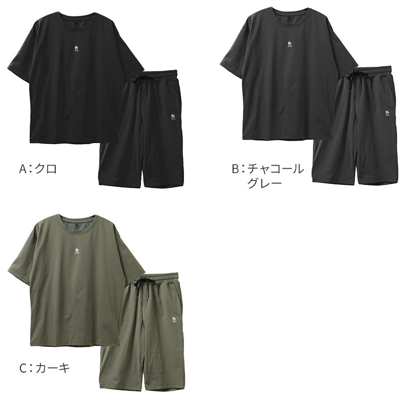 TERAX テラックス 遠赤外線 メンズ ルームウェア 上下セット 半袖 ハーフパンツ ストレッチメッシュ M L LL パジャマ 部屋着 紳士 通気性 背当て 腰当て ポケット付き 春 夏 秋 冷房対策 リラックスウェア ナイトウェア ゆったり リカバリー