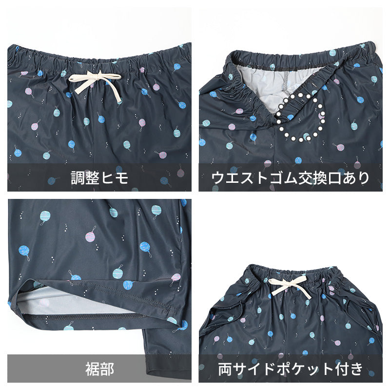 PCM 接触冷感 メンズ パジャマ 上下セット 半袖 半パンツ Tスーツ ベア天竺 ルームウェア M L LL 部屋着 紳士 冷感素材 ひんやり さらさら 伸縮性 春 夏 ナイトウェア 寝巻き 涼しい ゆったり 快適 おしゃれ おうち時間 旅行 入院準備 ギフト