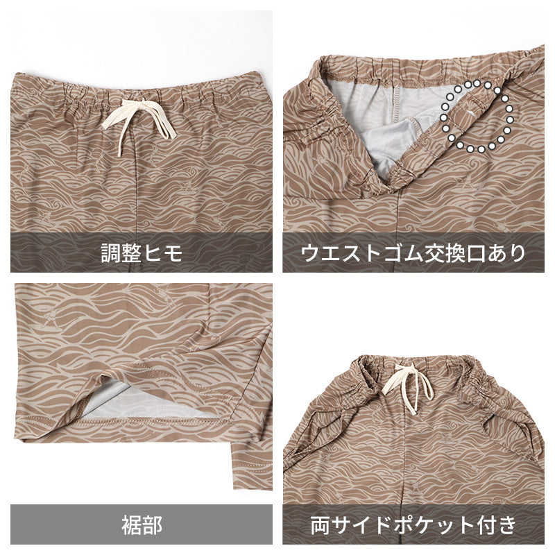 接触冷感 メンズ ハーフパンツ ルームパンツ ベア天竺 パジャマ ズボン 半ズボン M L LL 単品 部屋着 紳士 ルームウェア 冷感素材 ひんやり さらさら 伸縮性 春 夏 ナイトウェア 寝巻き 涼しい ゆったり 快適 薄手 おしゃれ おうち時間 旅行