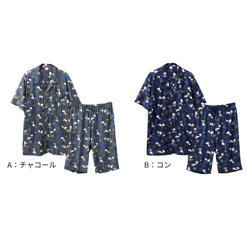 SNOOPY スヌーピー メンズ パジャマ 上下セット 半袖 半パンツ 前開き シャツ 接触冷感 M L LL ベア天竺 ルームウェア 部屋着 紳士 キャラクター ナイトウェア 寝巻き 春 夏 涼しい さらさら 伸縮性 ゆったり 快適 おしゃれ 旅行 入院準備 ギフト
