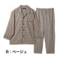 メンズ パジャマ 綿100% 長袖 長ズボン 上下セット 前開き 紳士 男性用 M L LL ルームウェア コットン 綿素材 フランス綾 格子柄 チェック柄 シャツパジャマ 大きめボタン ゆったり設計 ウエスト調節可能 パンツ前開き 深い股上