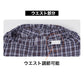 メンズ パジャマ 綿100% 長袖 長ズボン 上下セット 前開き 紳士 男性用 M L LL ルームウェア コットン 綿素材 フランス綾 格子柄 チェック柄 シャツパジャマ 大きめボタン ゆったり設計 ウエスト調節可能 パンツ前開き 深い股上