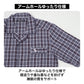 メンズ パジャマ 綿100% 長袖 長ズボン 上下セット 前開き 紳士 男性用 M L LL ルームウェア コットン 綿素材 フランス綾 格子柄 チェック柄 シャツパジャマ 大きめボタン ゆったり設計 ウエスト調節可能 パンツ前開き 深い股上