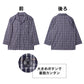 メンズ パジャマ 綿100% 長袖 長ズボン 上下セット 前開き 紳士 男性用 M L LL ルームウェア コットン 綿素材 フランス綾 格子柄 チェック柄 シャツパジャマ 大きめボタン ゆったり設計 ウエスト調節可能 パンツ前開き 深い股上