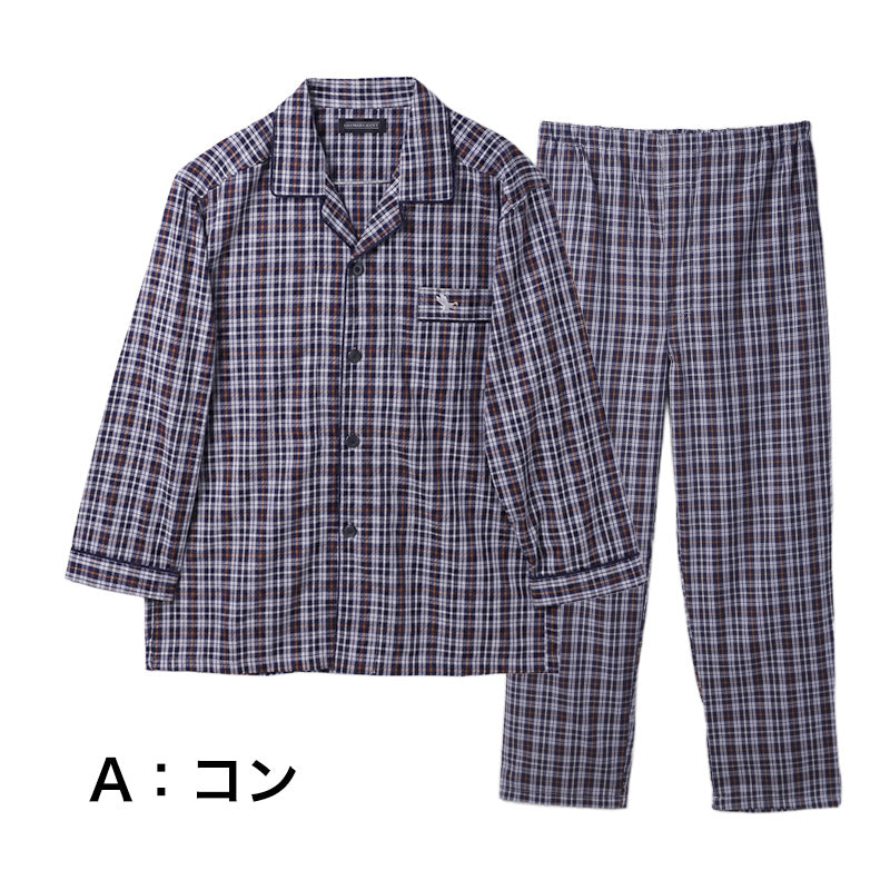 メンズ パジャマ 綿100% 長袖 長ズボン 上下セット 前開き 紳士 男性用 M L LL ルームウェア コットン 綿素材 フランス綾 格子柄 チェック柄 シャツパジャマ 大きめボタン ゆったり設計 ウエスト調節可能 パンツ前開き 深い股上