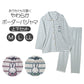 ミッフィー パジャマ レディース 長袖 上下セット 前開き ルームウェア miffy M L LL  ボーダー柄 ミニ裏毛 春 秋 冬 婦人 女性用 ナイトウェア 部屋着 寝巻き 寝間着 長ズボン パジャマセット キャラクター かわいい おしゃれ 大人用 襟付き