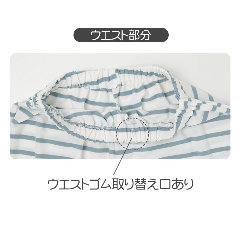 ミッフィー パジャマ レディース 長袖 上下セット 前開き ルームウェア miffy M L LL  ボーダー柄 ミニ裏毛 春 秋 冬 婦人 女性用 ナイトウェア 部屋着 寝巻き 寝間着 長ズボン パジャマセット キャラクター かわいい おしゃれ 大人用 襟付き