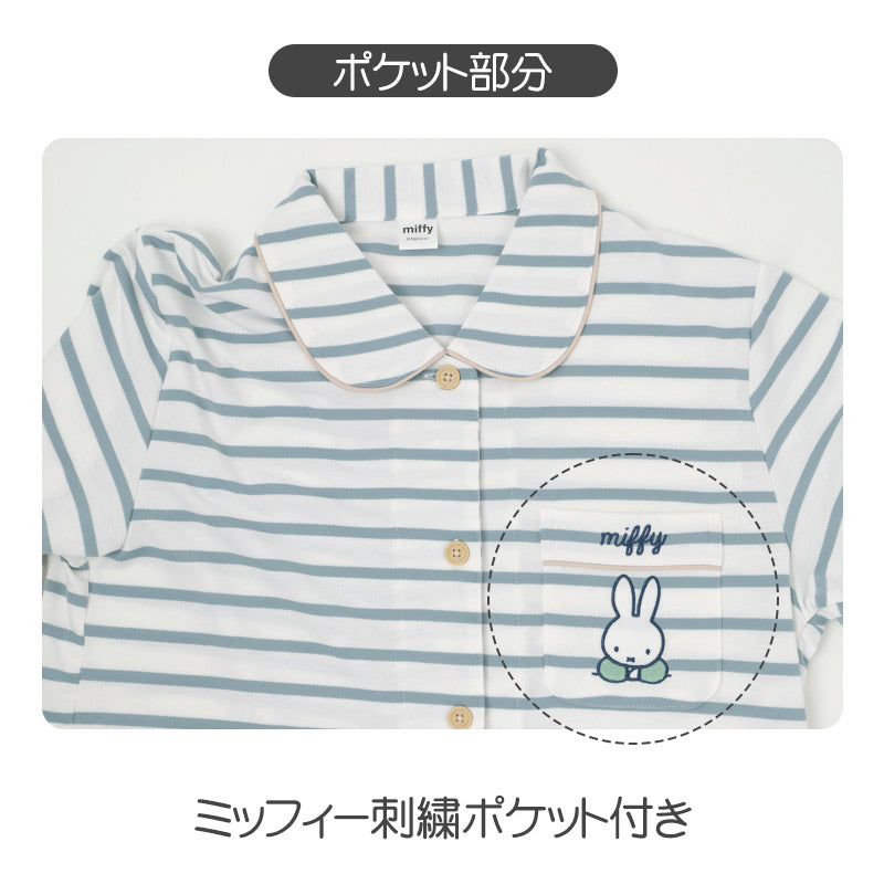 ミッフィー パジャマ レディース 長袖 上下セット 前開き ルームウェア miffy M L LL  ボーダー柄 ミニ裏毛 春 秋 冬 婦人 女性用 ナイトウェア 部屋着 寝巻き 寝間着 長ズボン パジャマセット キャラクター かわいい おしゃれ 大人用 襟付き
