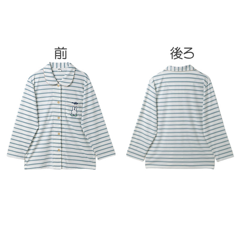 ミッフィー パジャマ レディース 長袖 上下セット 前開き ルームウェア miffy M L LL  ボーダー柄 ミニ裏毛 春 秋 冬 婦人 女性用 ナイトウェア 部屋着 寝巻き 寝間着 長ズボン パジャマセット キャラクター かわいい おしゃれ 大人用 襟付き