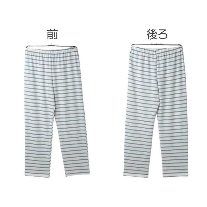 ミッフィー パジャマ レディース 長袖 上下セット 前開き ルームウェア miffy M L LL  ボーダー柄 ミニ裏毛 春 秋 冬 婦人 女性用 ナイトウェア 部屋着 寝巻き 寝間着 長ズボン パジャマセット キャラクター かわいい おしゃれ 大人用 襟付き