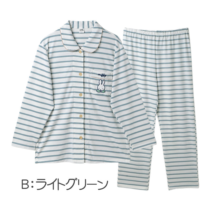 ミッフィー パジャマ レディース 長袖 上下セット 前開き ルームウェア miffy M L LL  ボーダー柄 ミニ裏毛 春 秋 冬 婦人 女性用 ナイトウェア 部屋着 寝巻き 寝間着 長ズボン パジャマセット キャラクター かわいい おしゃれ 大人用 襟付き